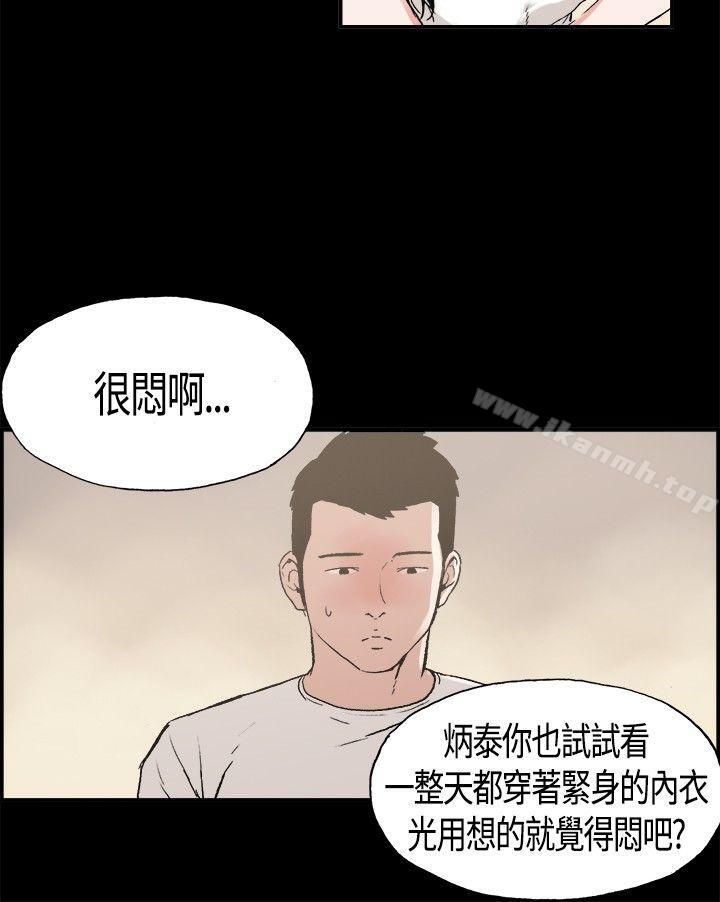 7P - 同居(完结)