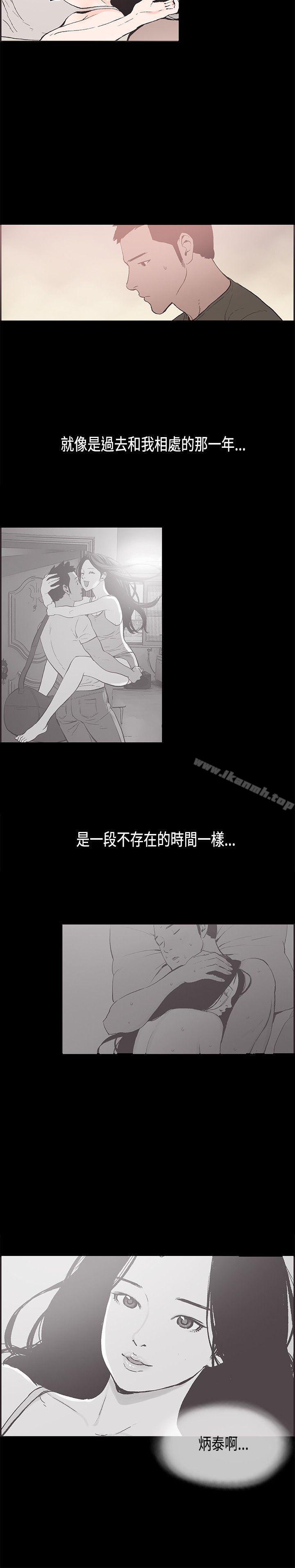 10P - 同居(完结)
