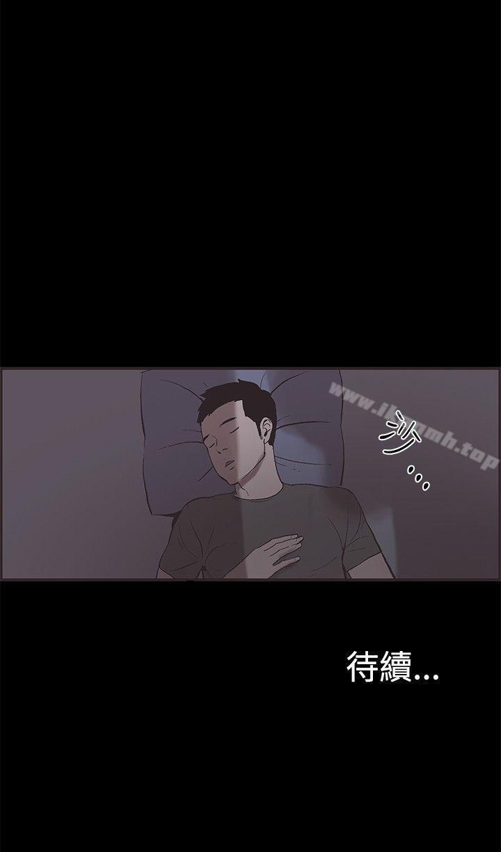 15P - 同居(完结)