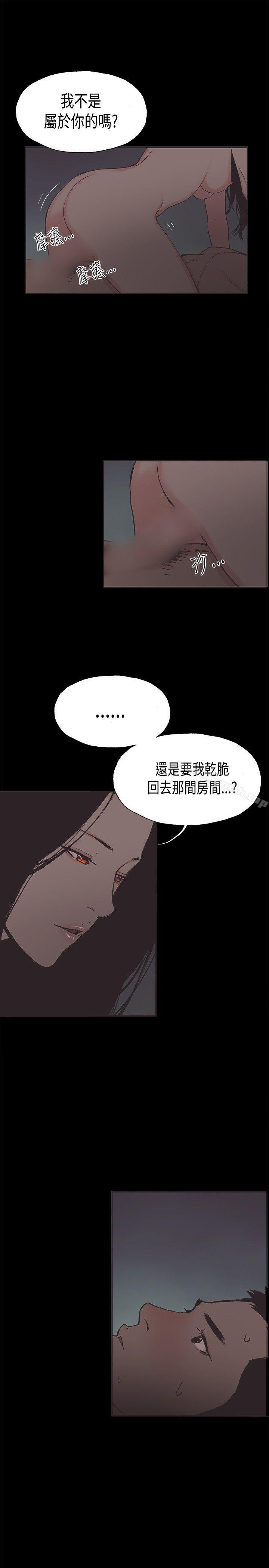 10P - 同居(完结)