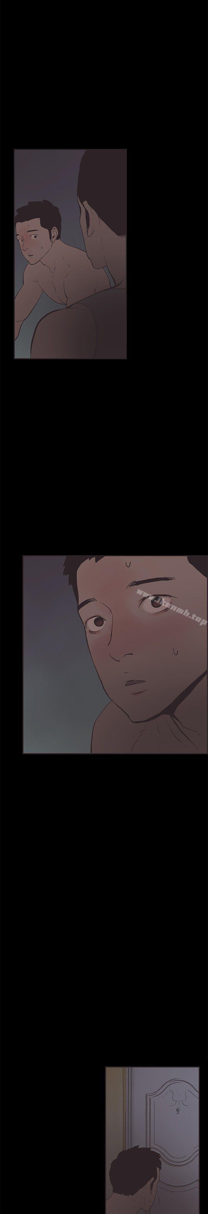 13P - 同居(完结)