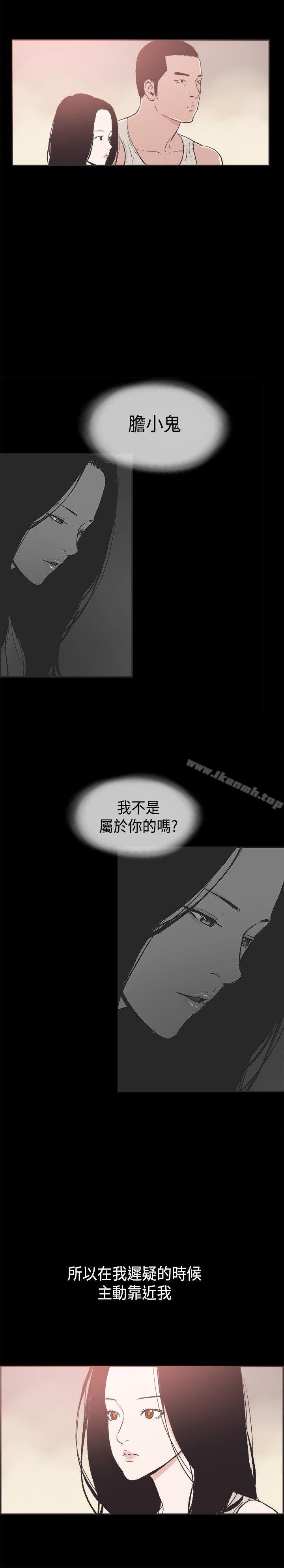 10P - 同居(完结)