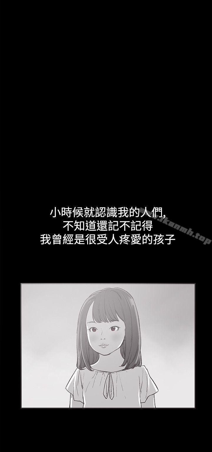5P - 同居(完结)