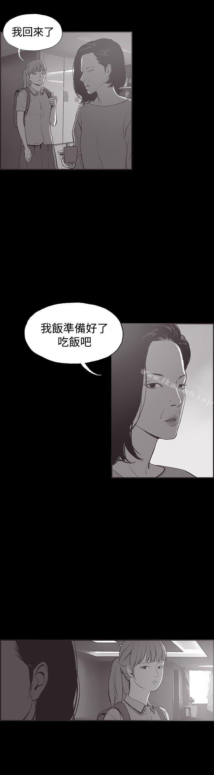 9P - 同居(完结)