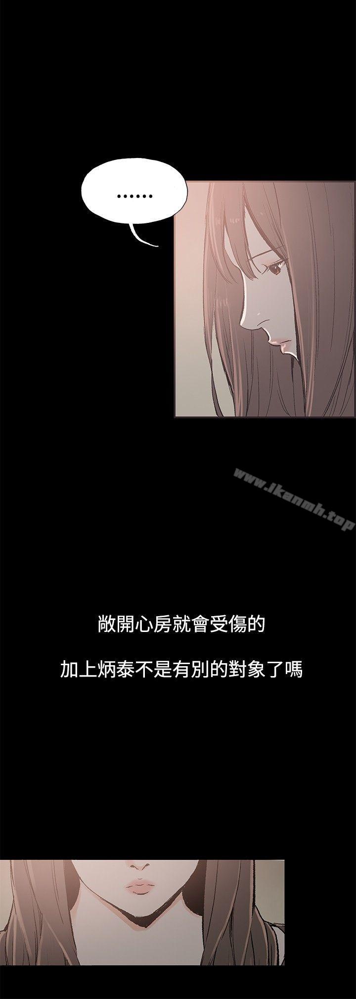 17P - 同居(完结)