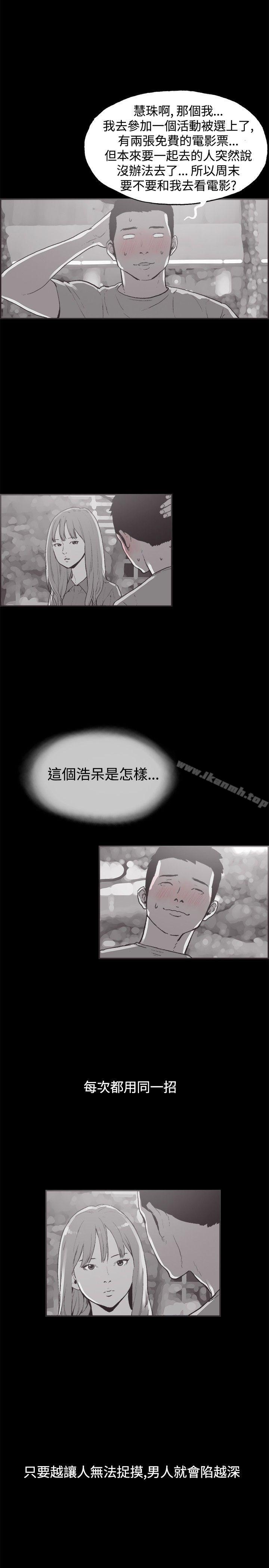 7P - 同居(完结)
