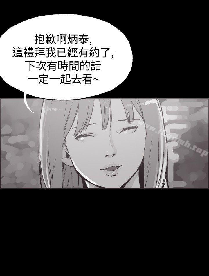 8P - 同居(完结)