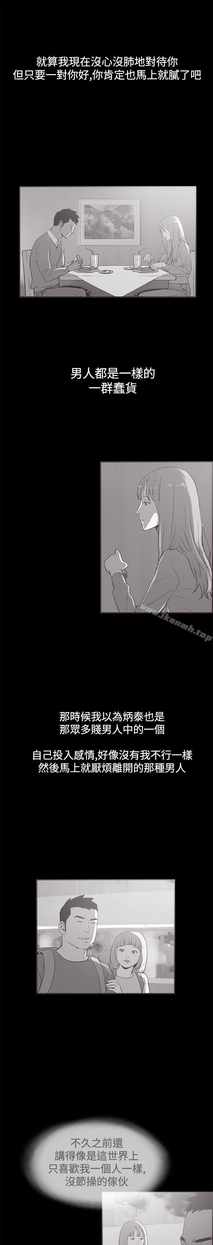 9P - 同居(完结)