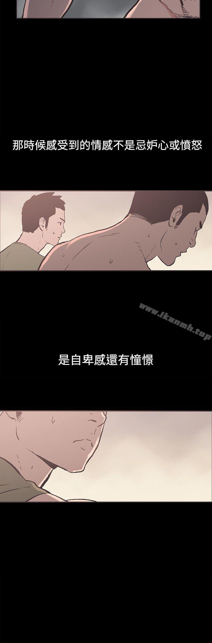 7P - 同居(完结)