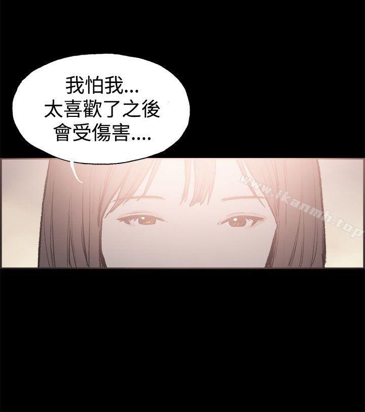 8P - 同居(完结)