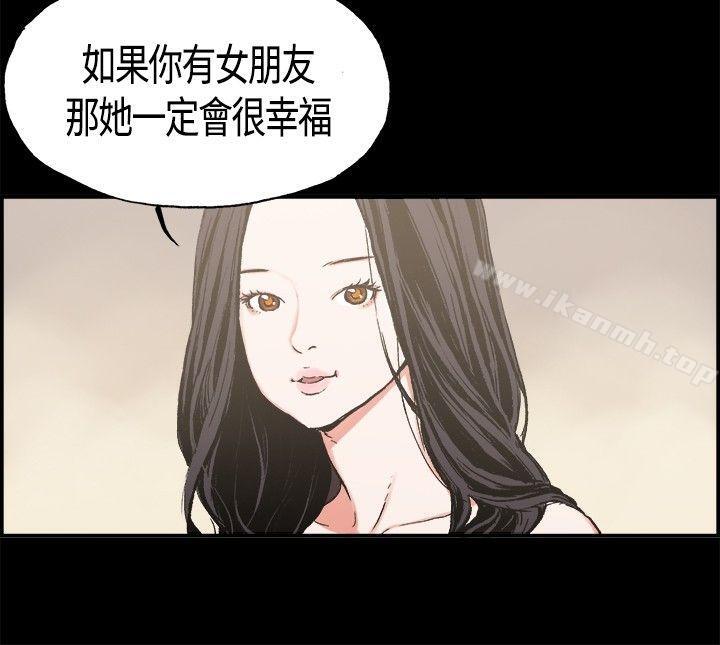 10P - 同居(完结)