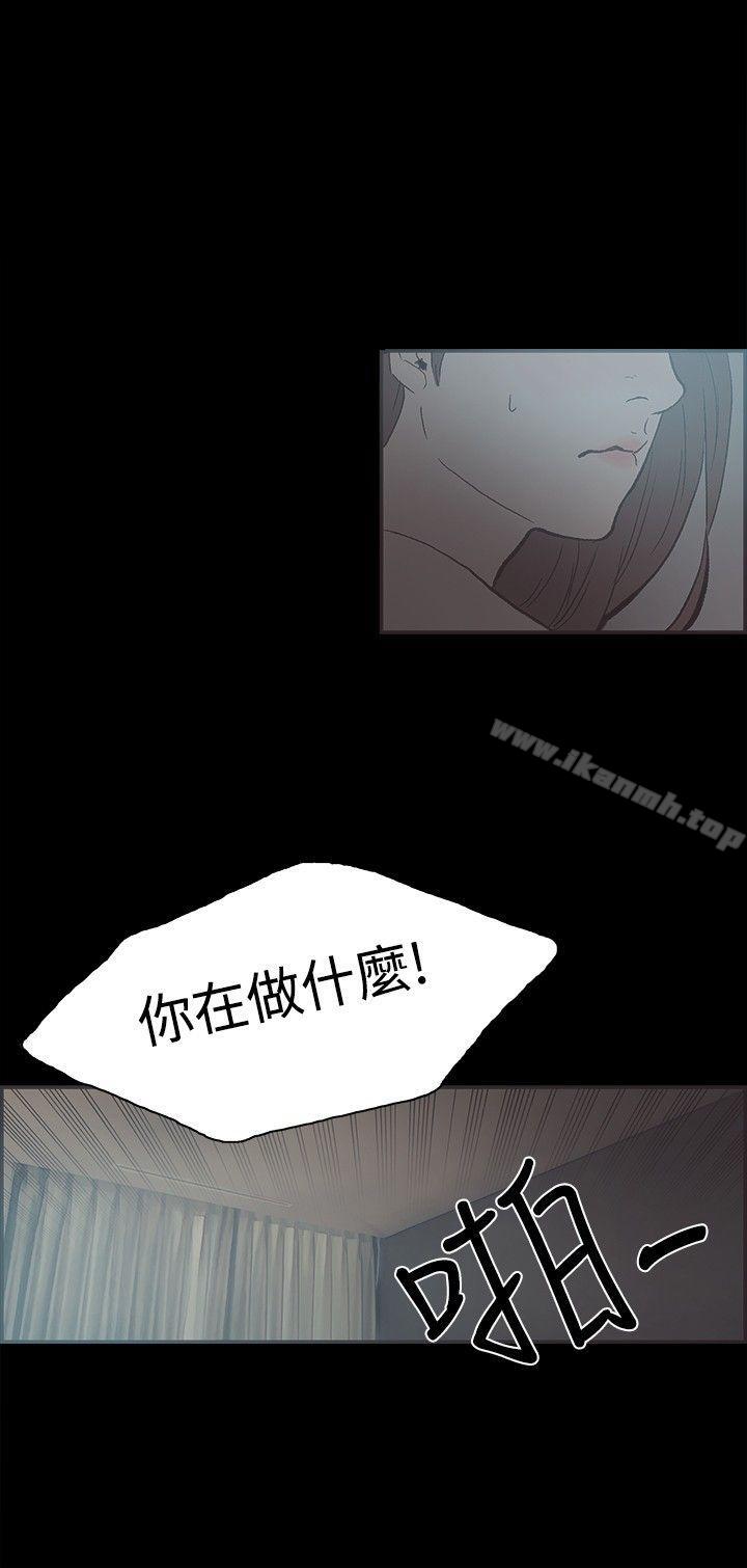 12P - 同居(完结)