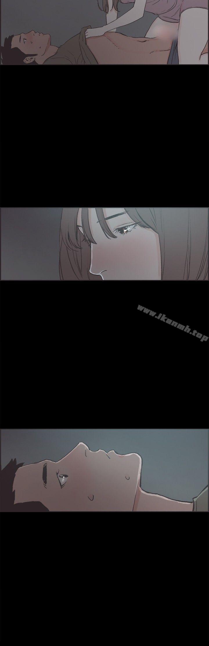 16P - 同居(完结)