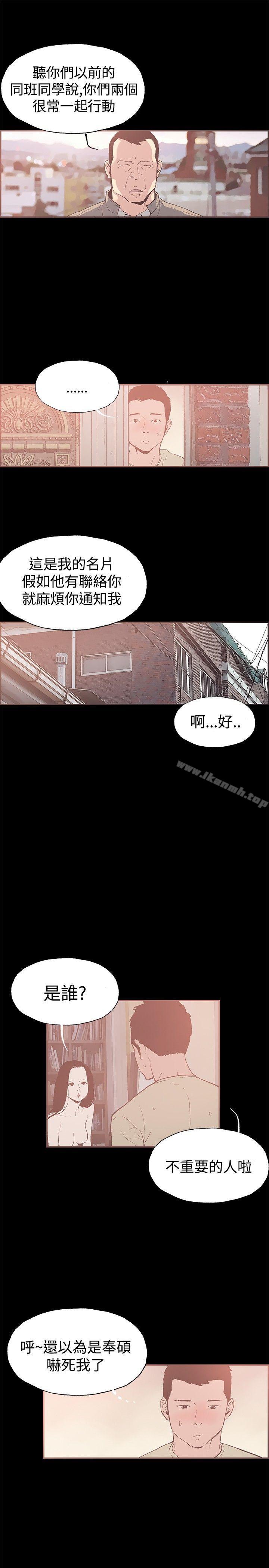 7P - 同居(完结)