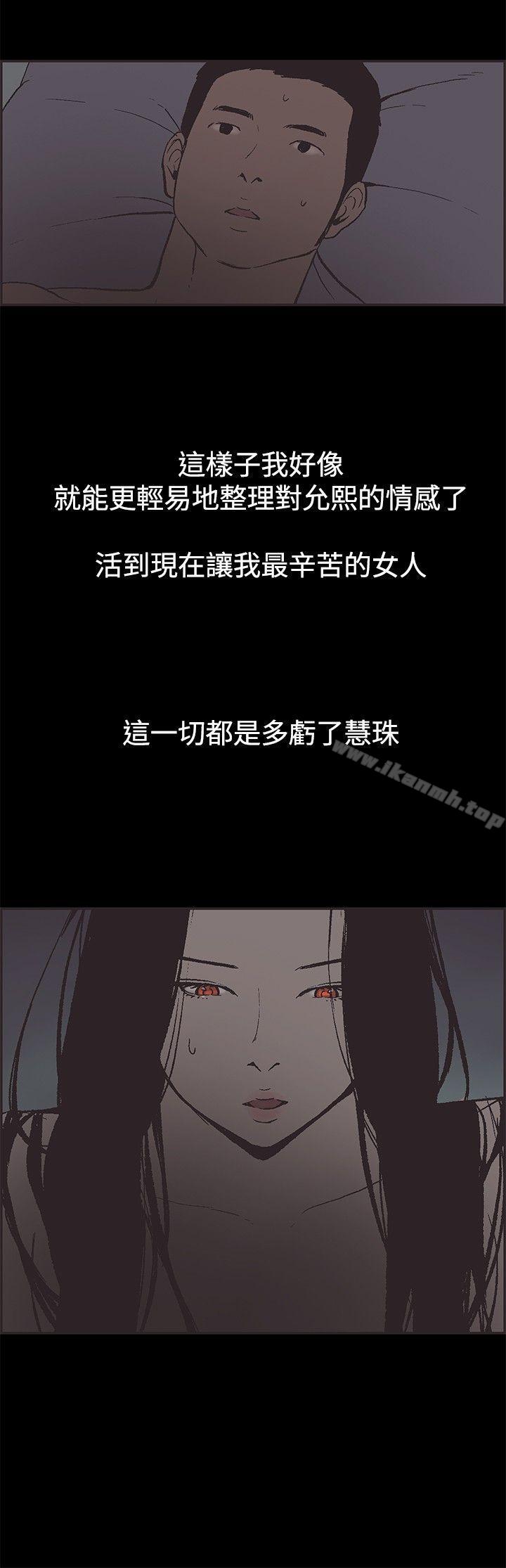 12P - 同居(完结)