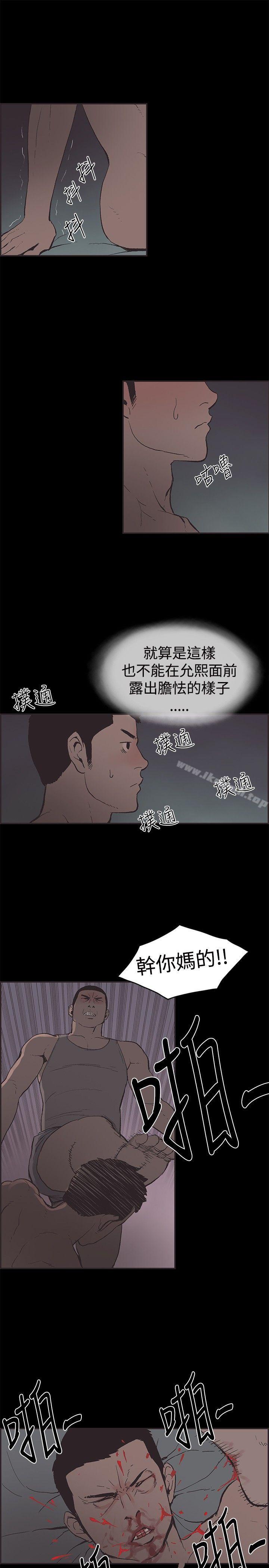 7P - 同居(完结)
