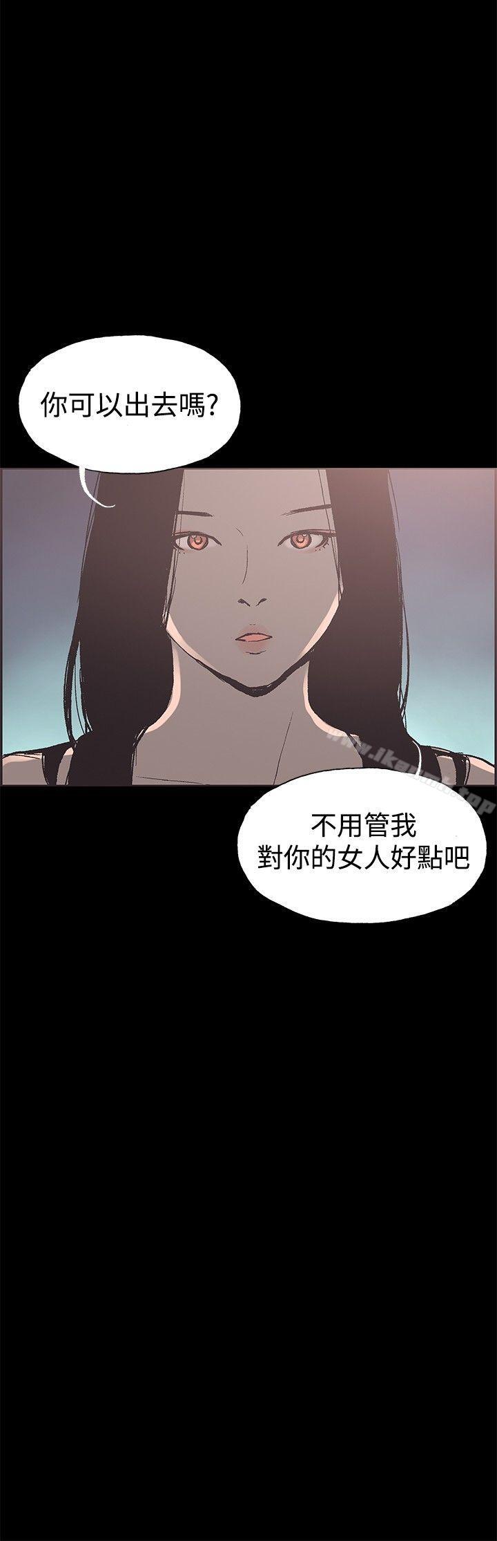 17P - 同居(完结)
