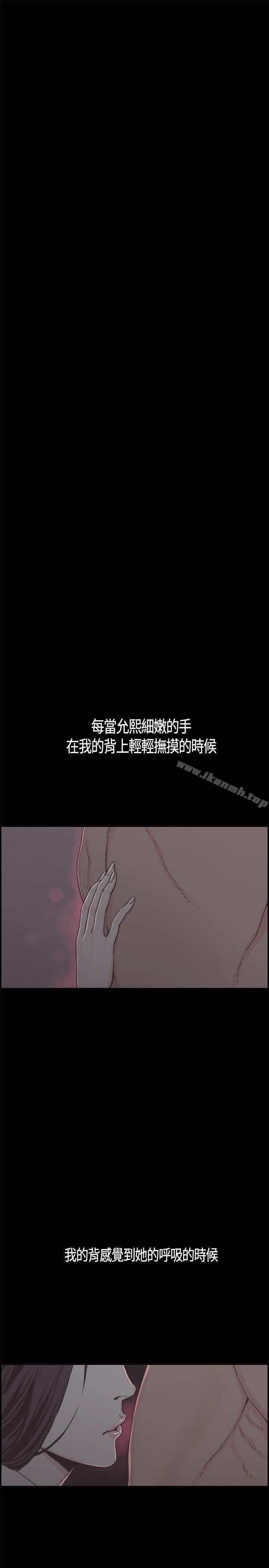 10P - 同居(完结)