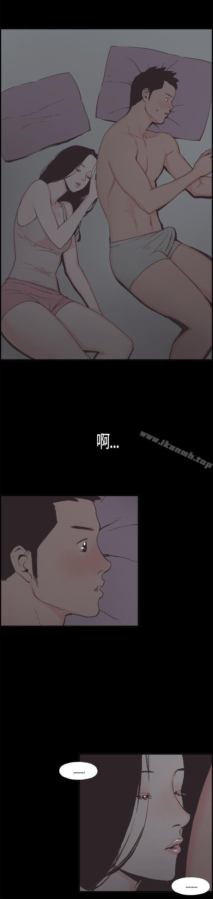 9P - 同居(完结)