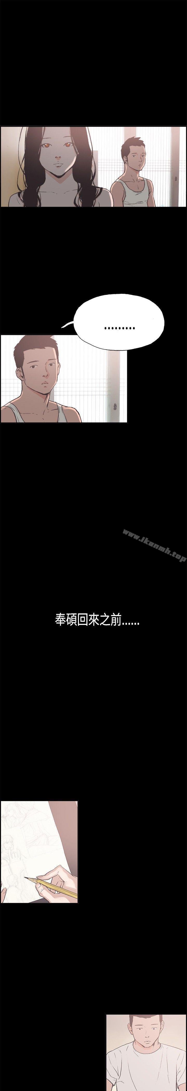 9P - 同居(完结)