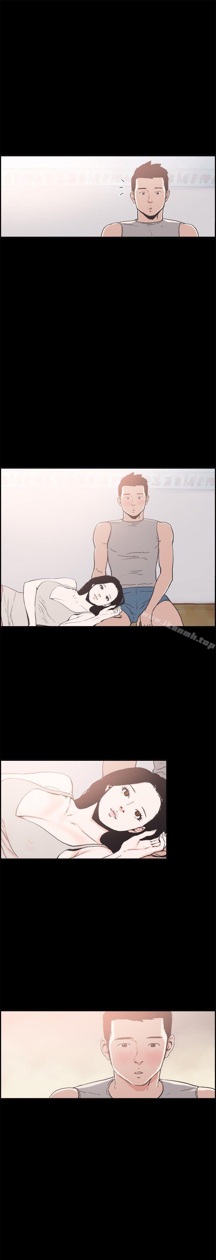 14P - 同居(完结)
