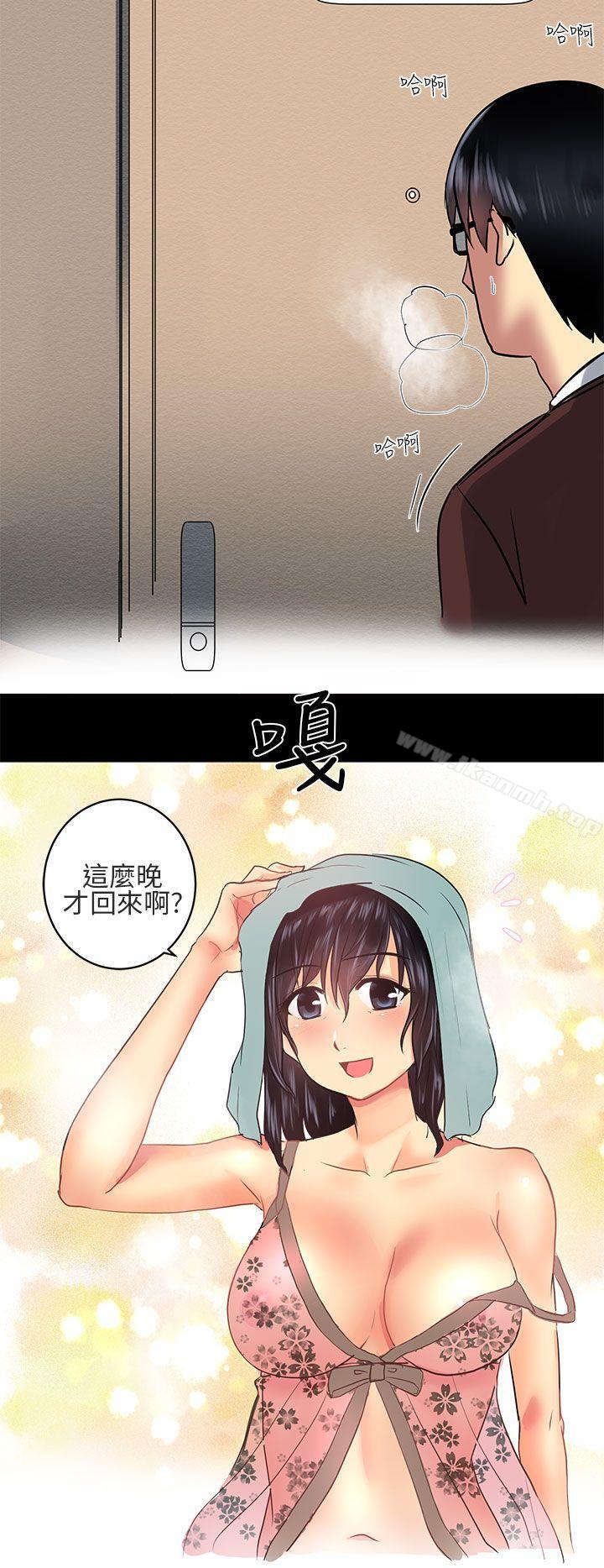 12P - 对我而言不简单的女人