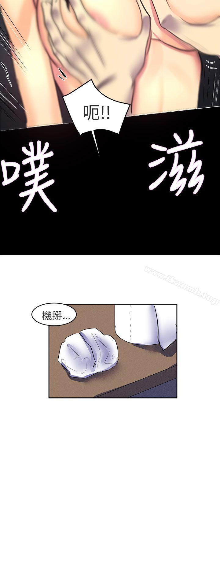20P - 对我而言不简单的女人