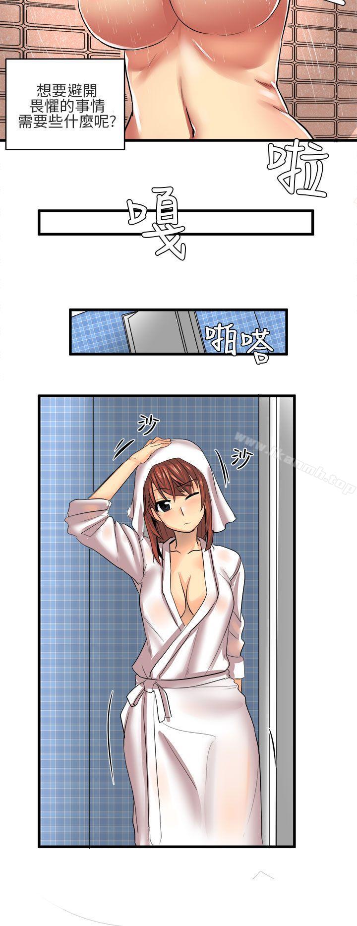 8P - 对我而言不简单的女人