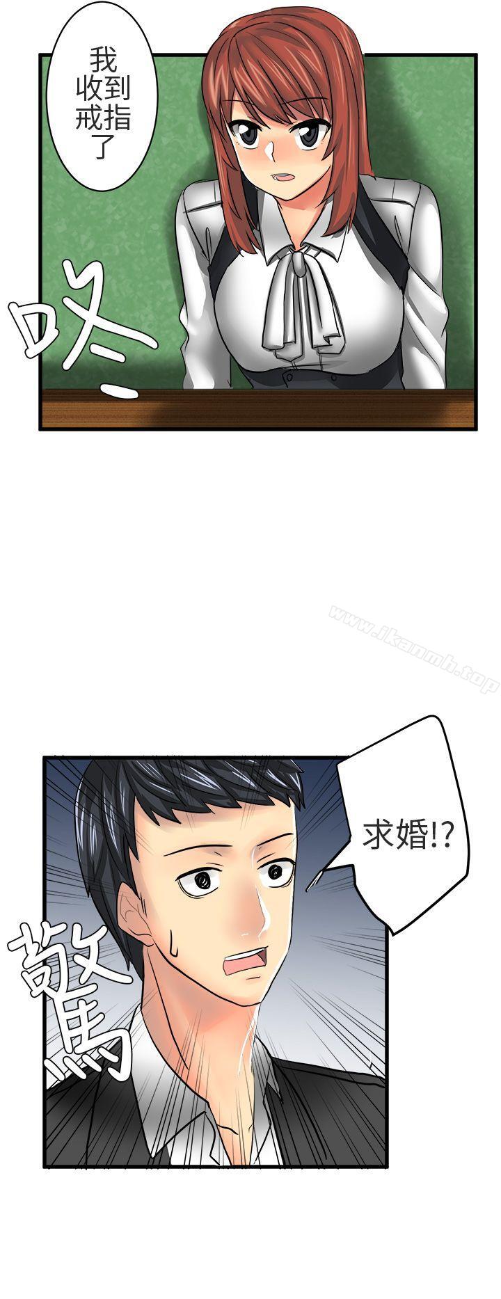 10P - 对我而言不简单的女人