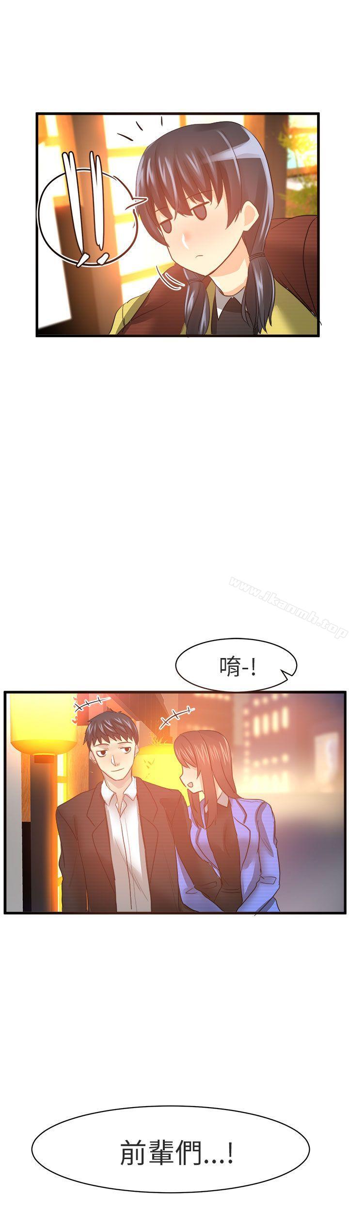 12P - 对我而言不简单的女人