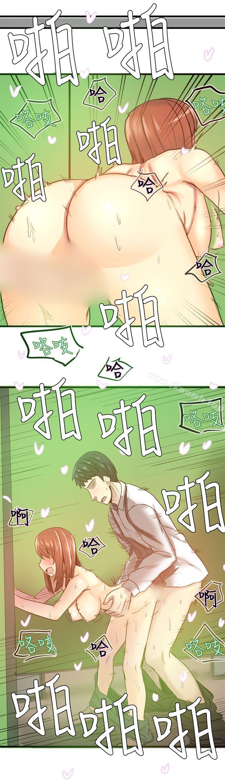 5P - 对我而言不简单的女人