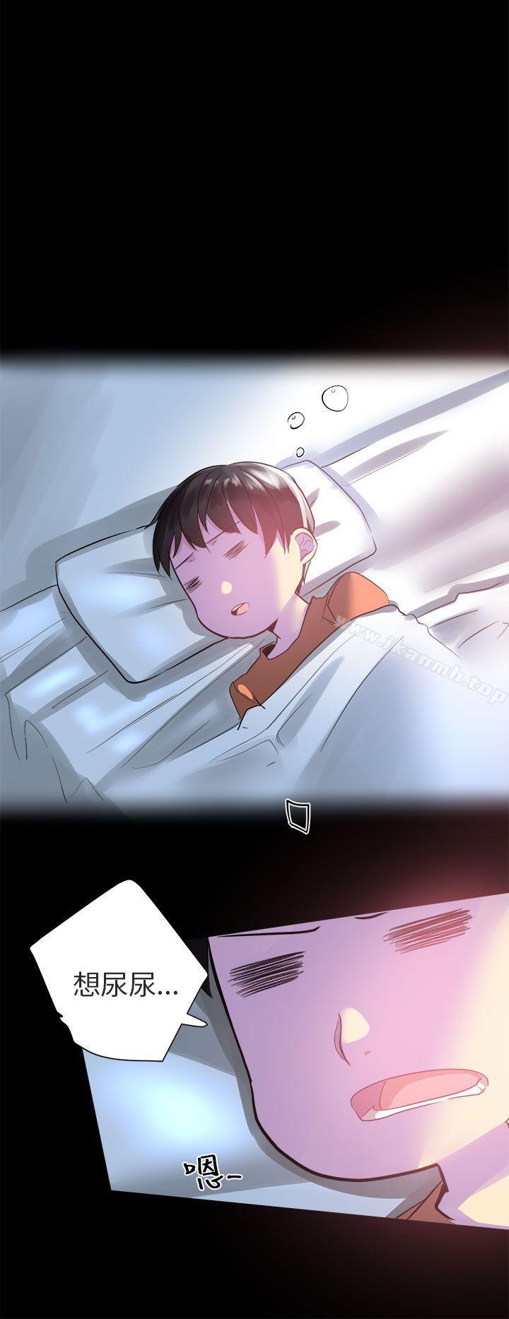 4P - 对我而言不简单的女人