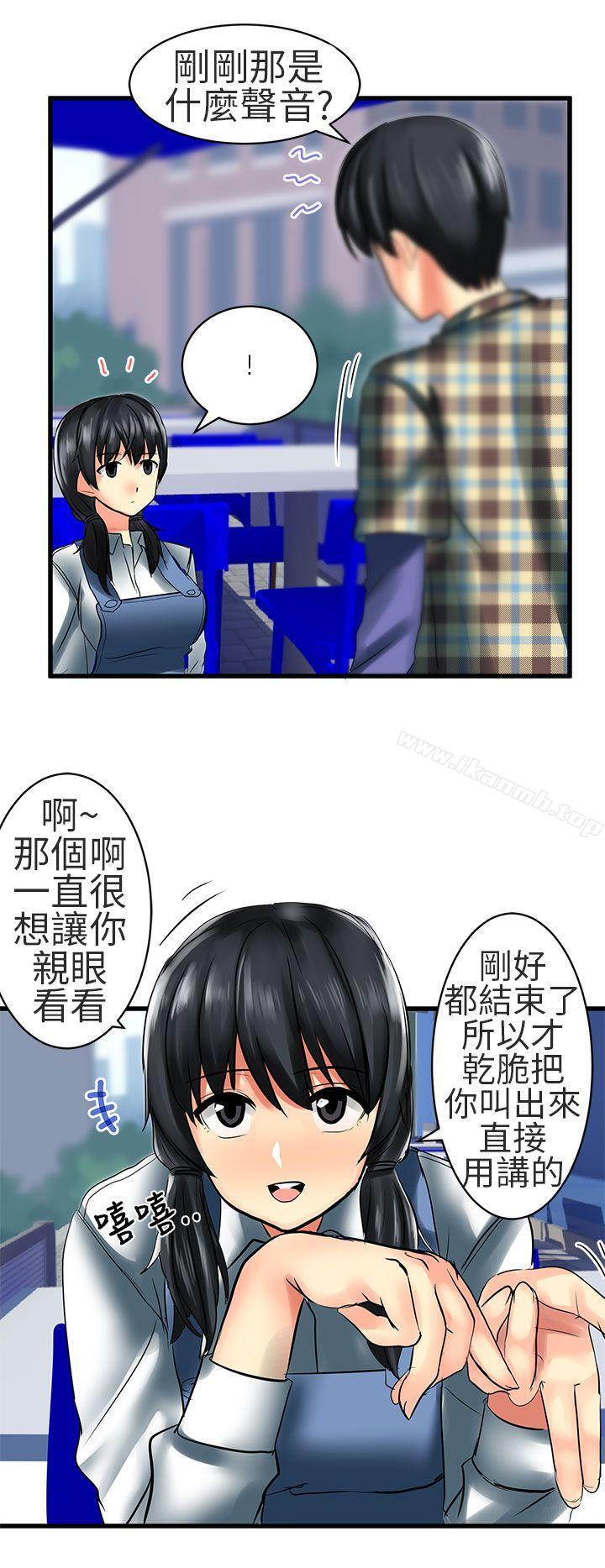 6P - 对我而言不简单的女人