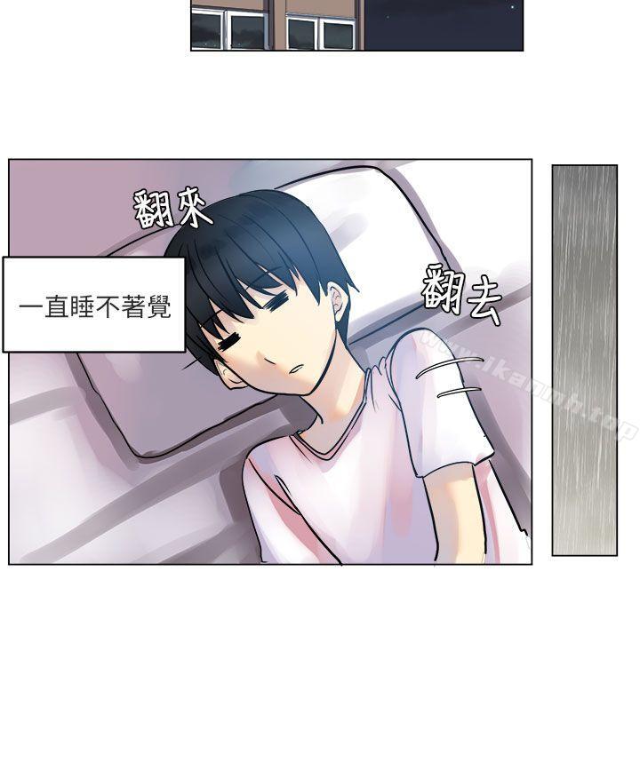 16P - 对我而言不简单的女人