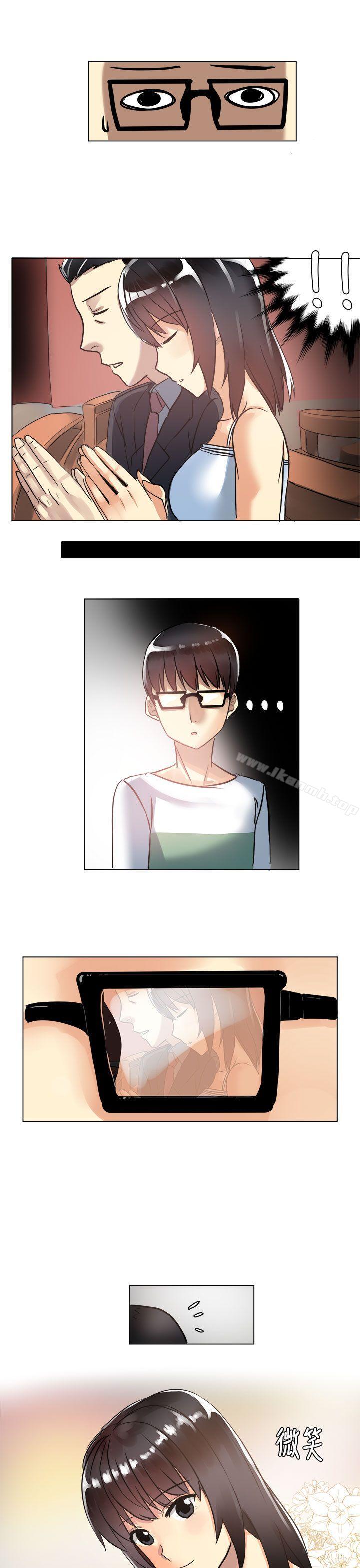 3P - 对我而言不简单的女人