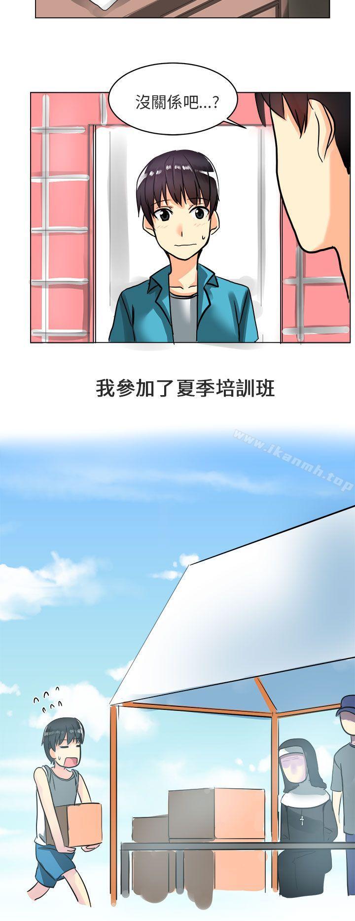 6P - 对我而言不简单的女人