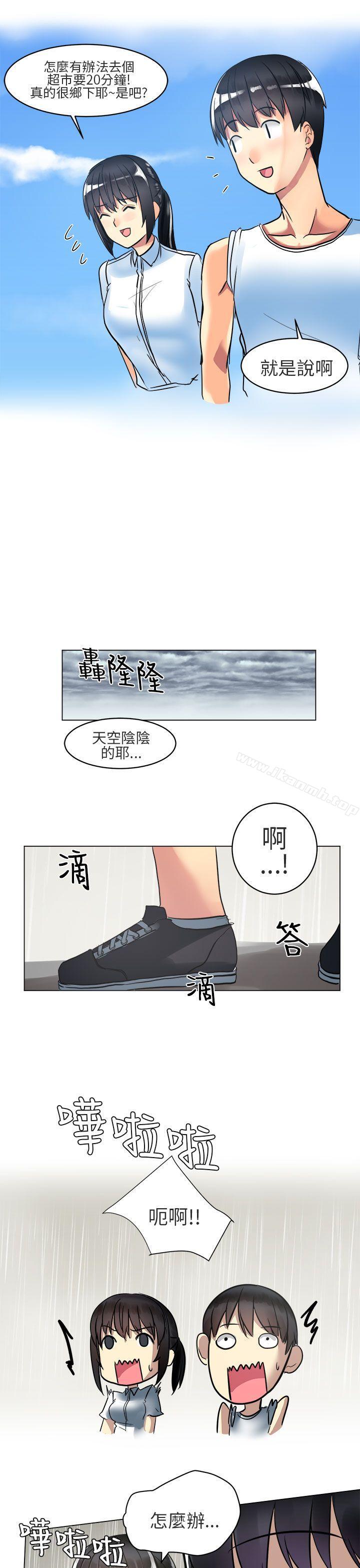 9P - 对我而言不简单的女人