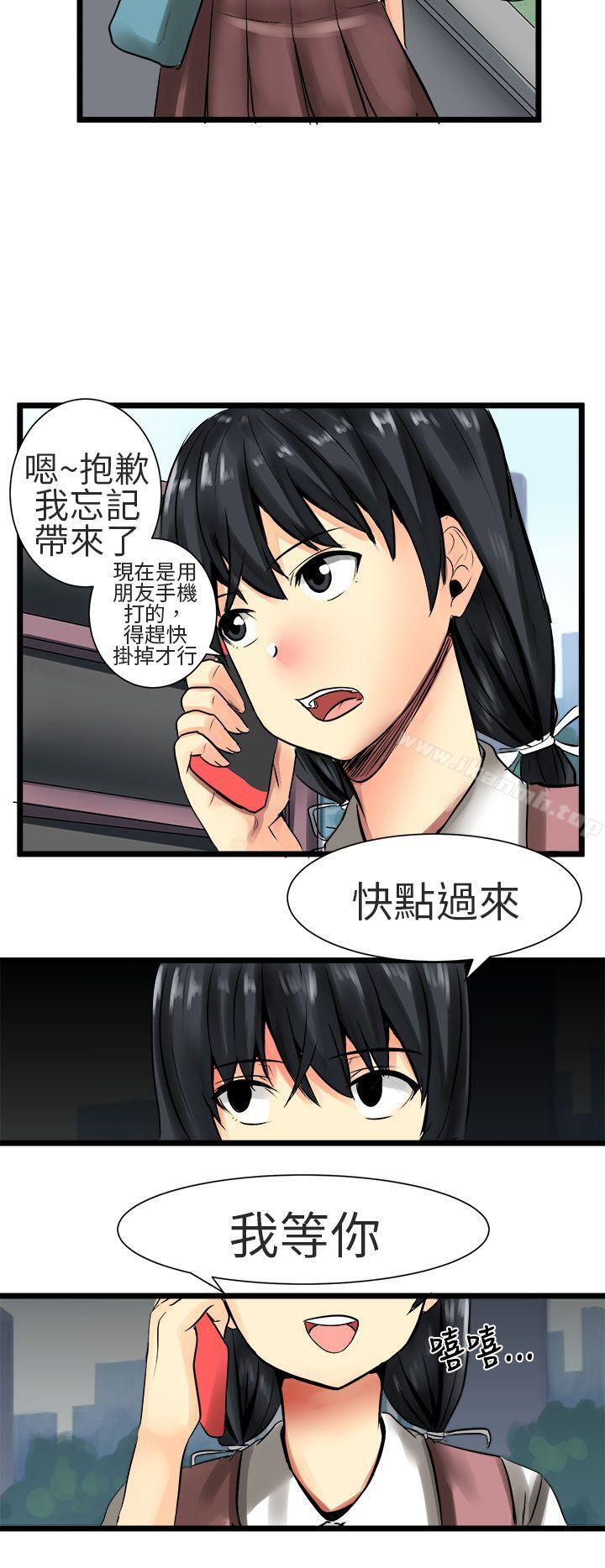 6P - 对我而言不简单的女人
