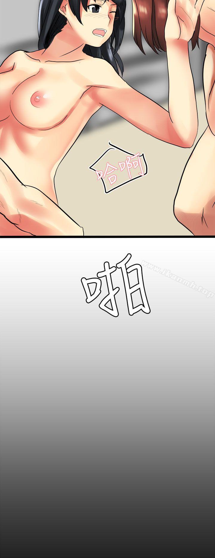 20P - 对我而言不简单的女人