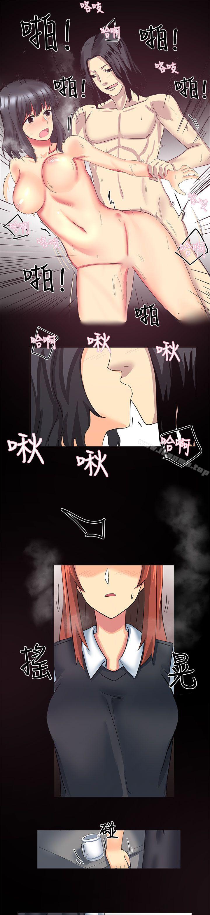 11P - 对我而言不简单的女人