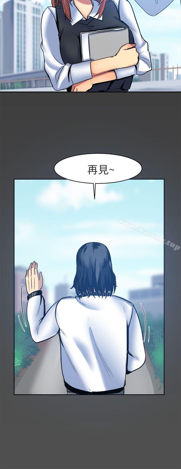 2P - 对我而言不简单的女人
