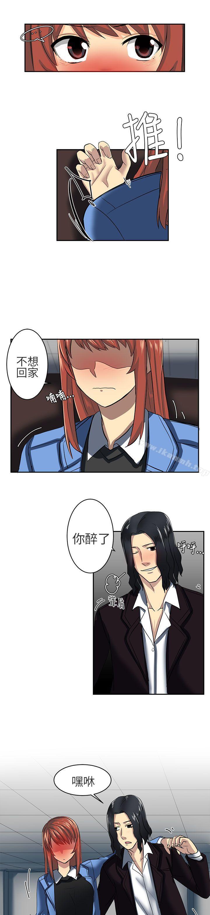 11P - 对我而言不简单的女人