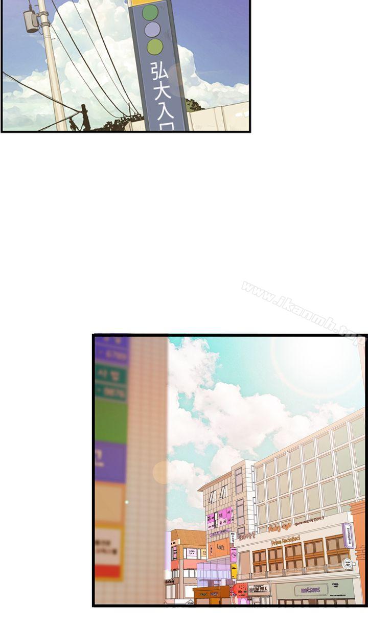 17P - 激情分享屋(完结)