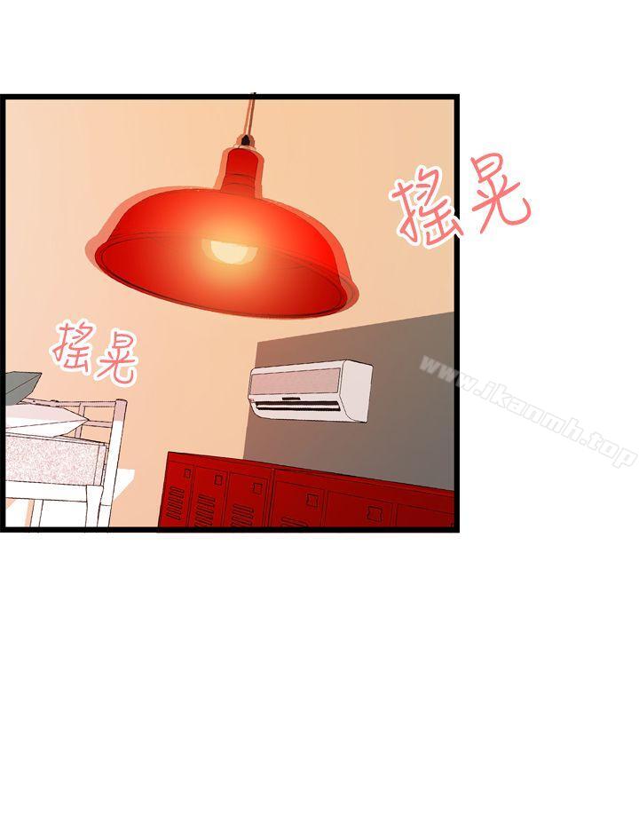 15P - 激情分享屋(完结)