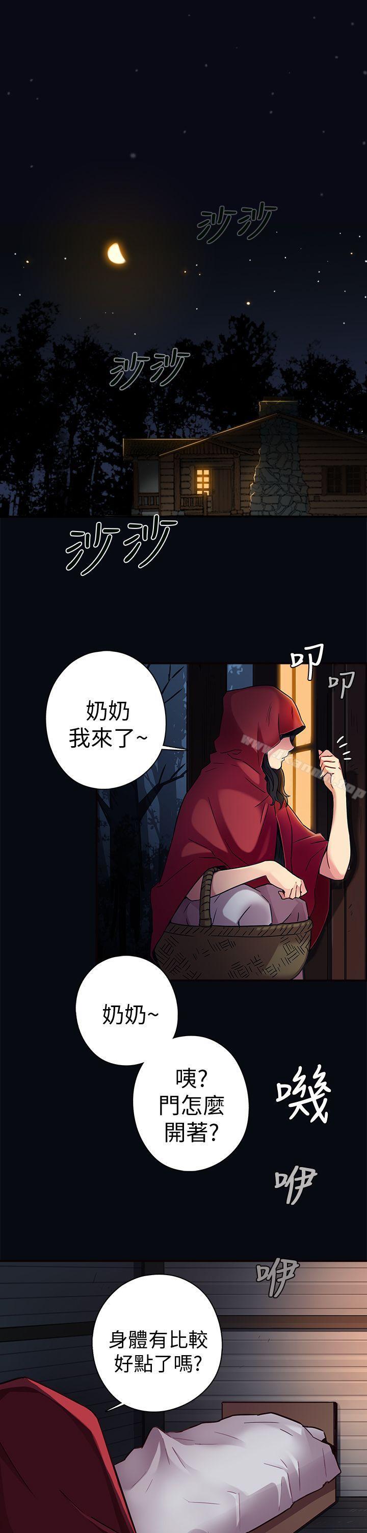 1P - H校园