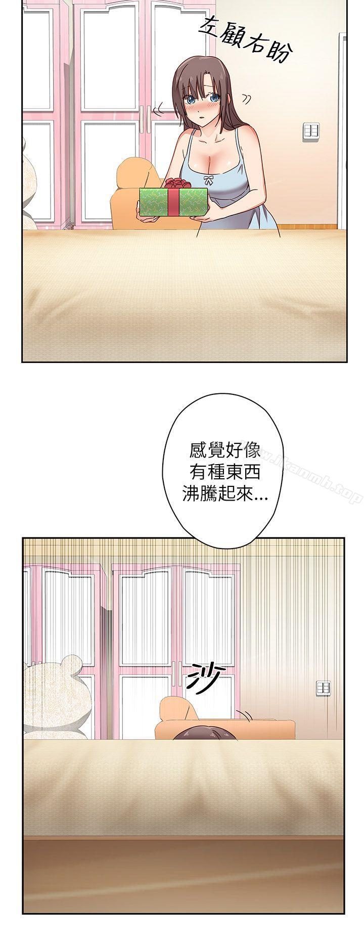 16P - H校园