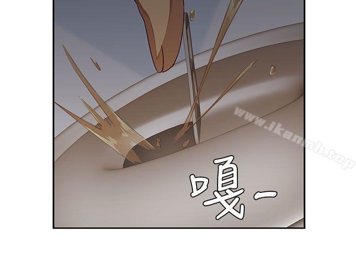 12P - H校园