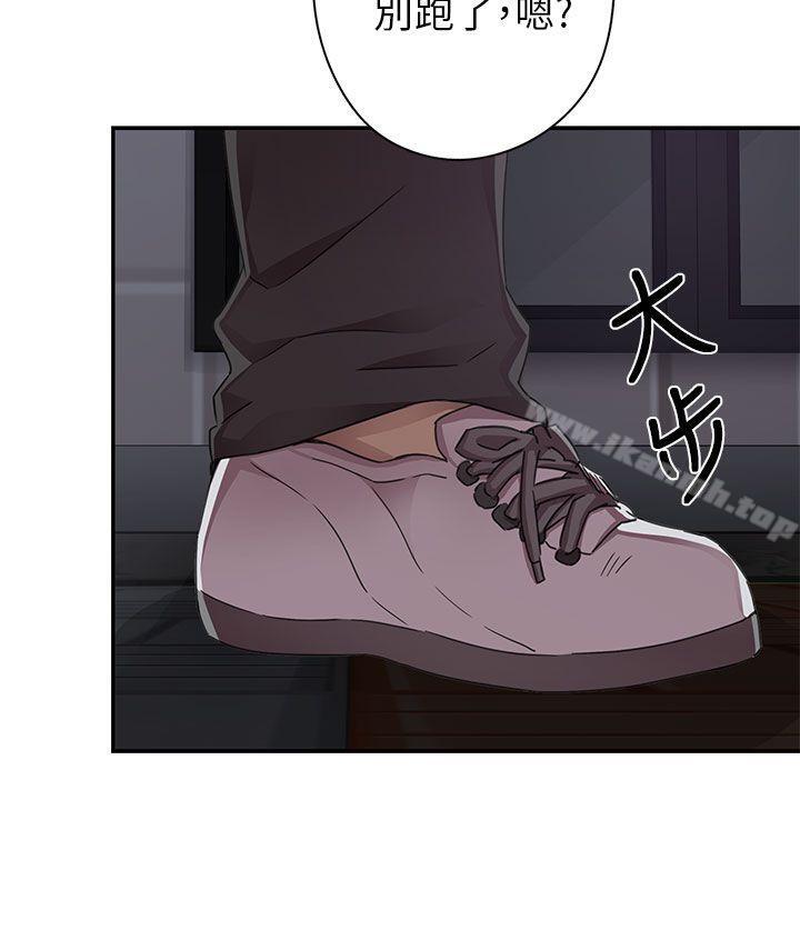 19P - H校园