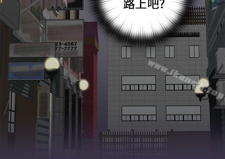 26P - H校园