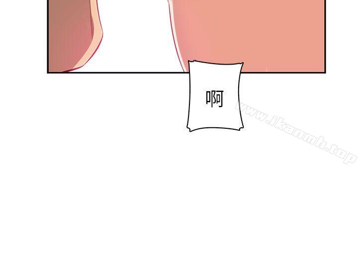 17P - H校园